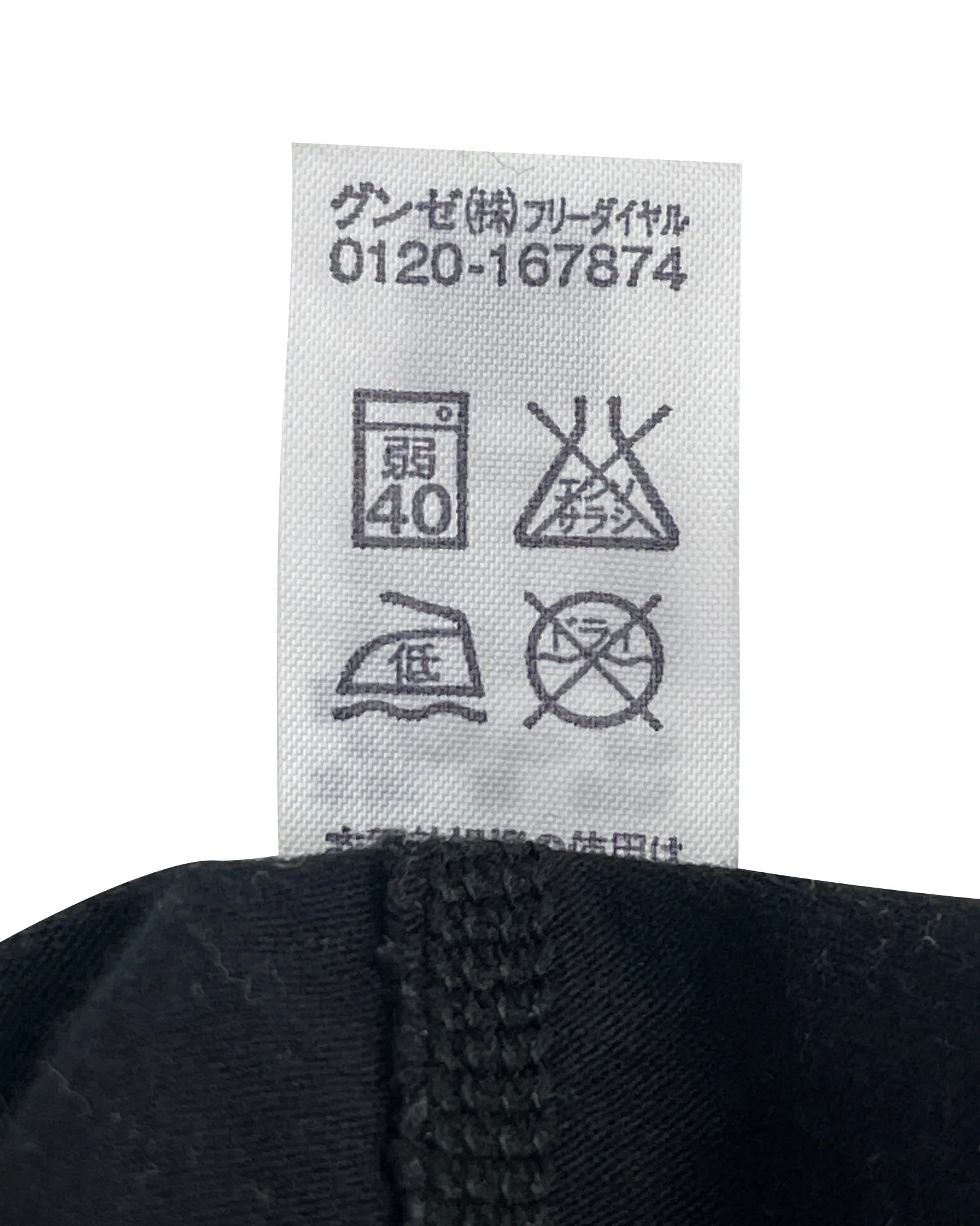 Chrome Hearts Leggings Tights Cloth Black