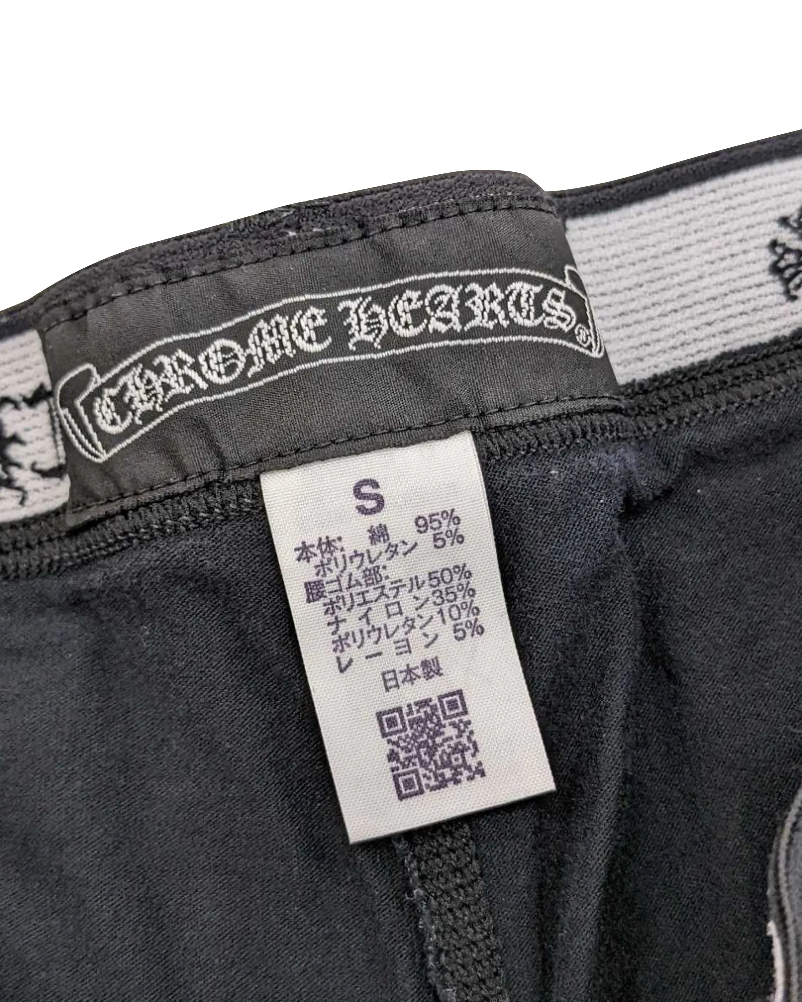 Chrome Hearts Leggings Tights Cloth Black