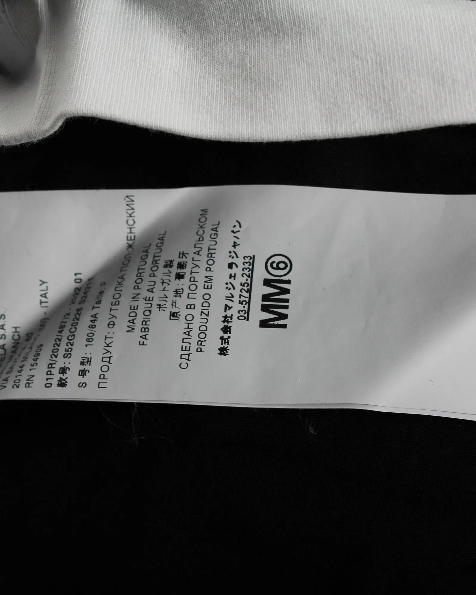 MM6 Maison Margiela Crewneck T-Shirt in Black Cotton